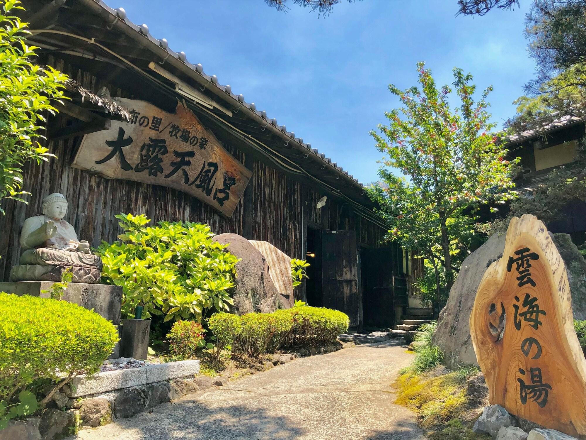 Ryoso Makibanoie by null