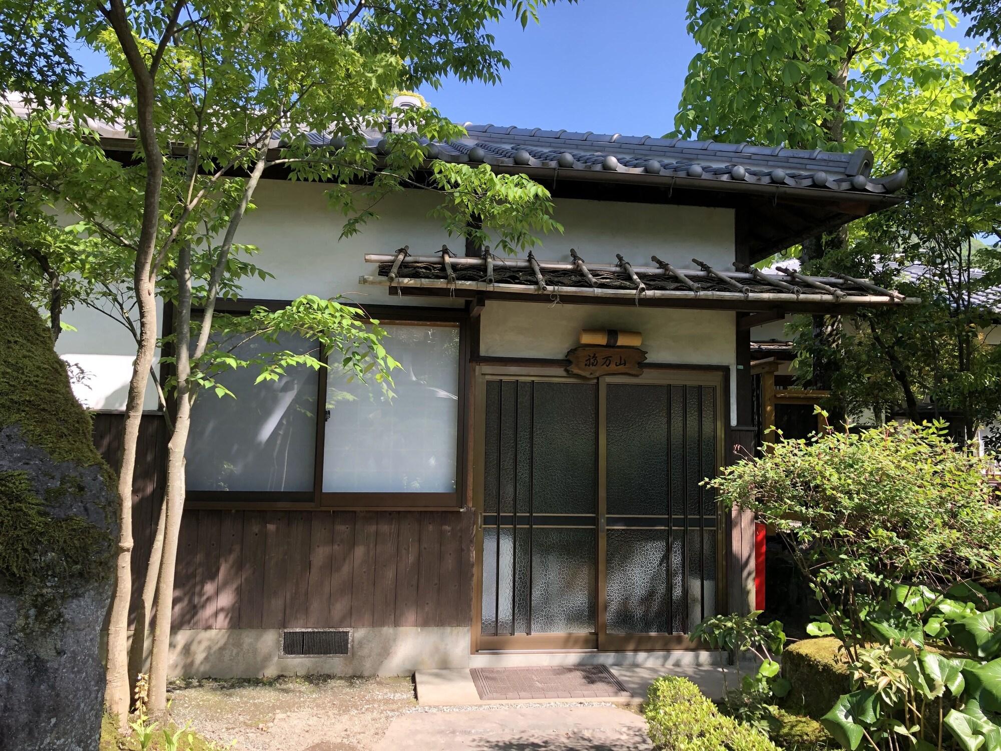 Ryoso Makibanoie by null