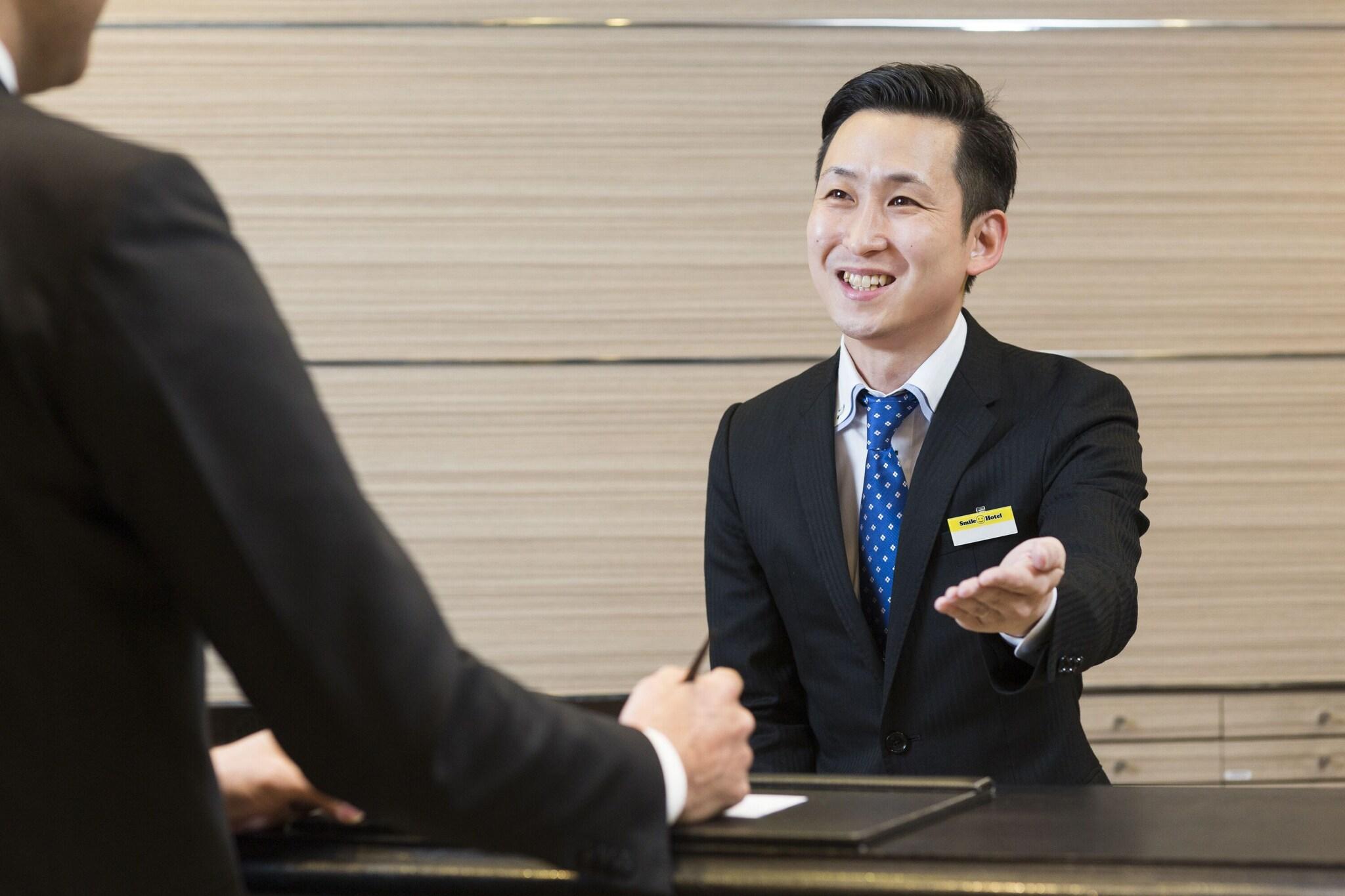 Smile Hotel - Shimonoseki by null