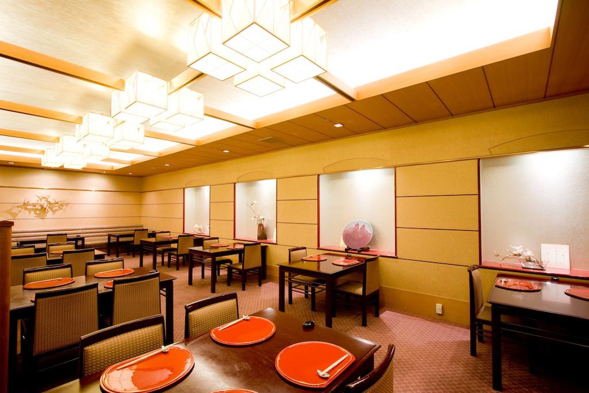 Naspa New Otani