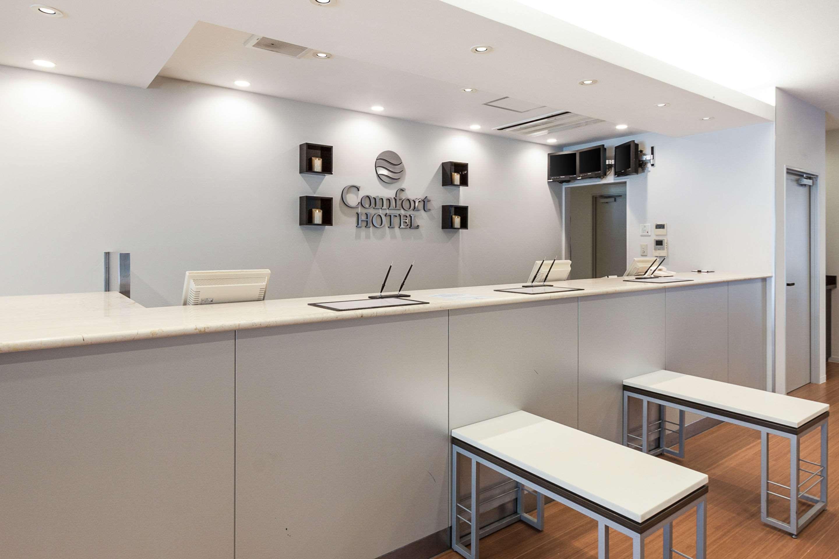 Comfort Hotel Shin Yamaguchi by null