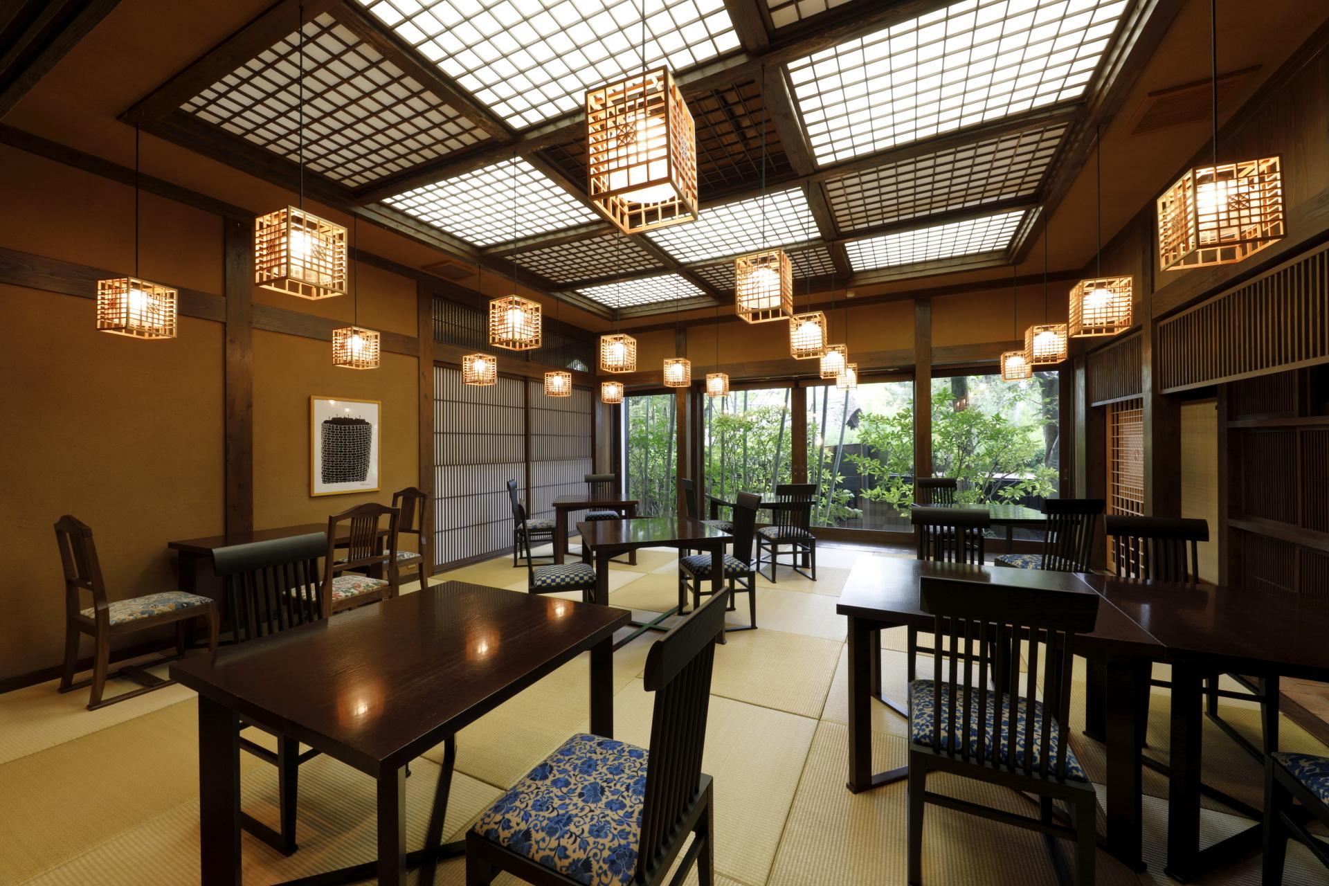 Yufuin Souan Kosumosu