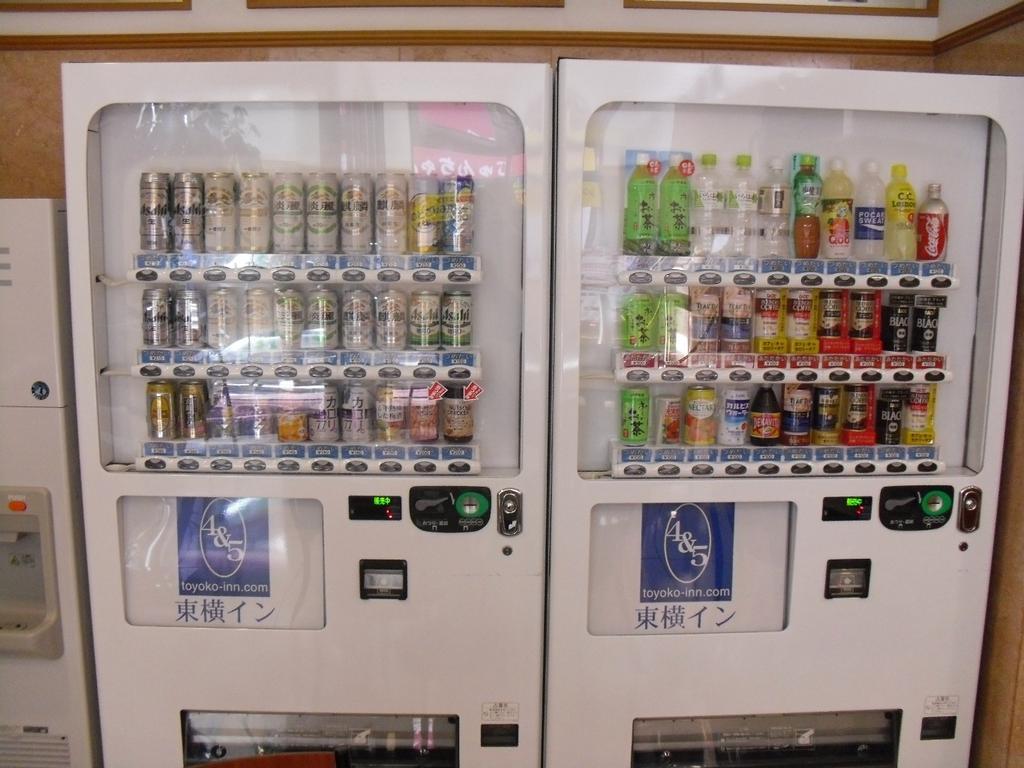 Toyoko Inn Nagoya Marunouchi