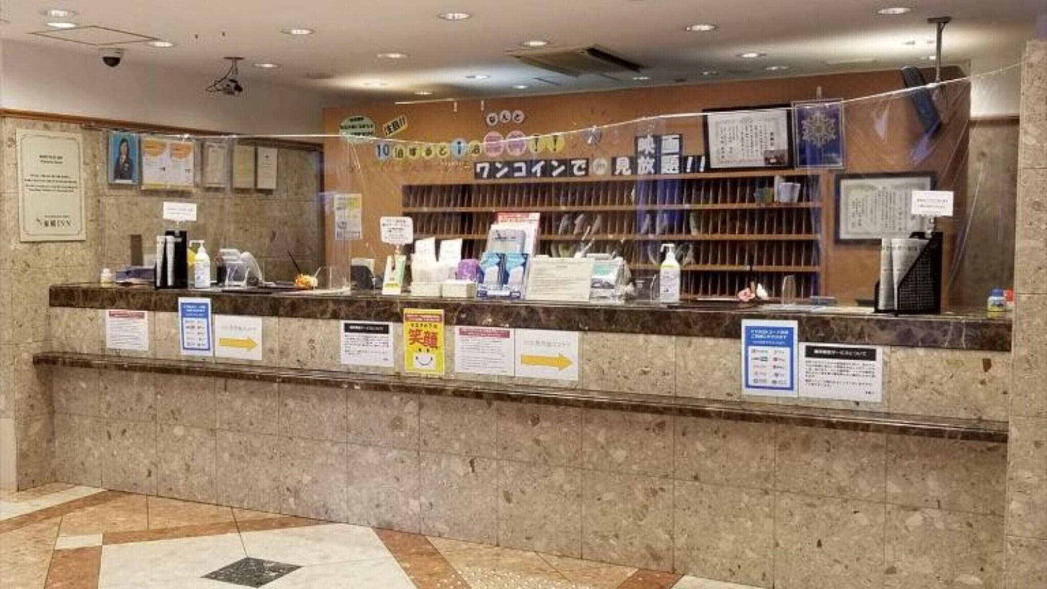 Toyoko Inn Nara Shin-Omiya Ekimae