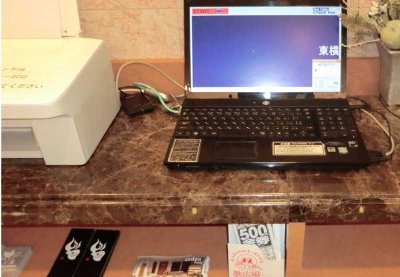 Toyoko Inn Osaka Umeda Higashi