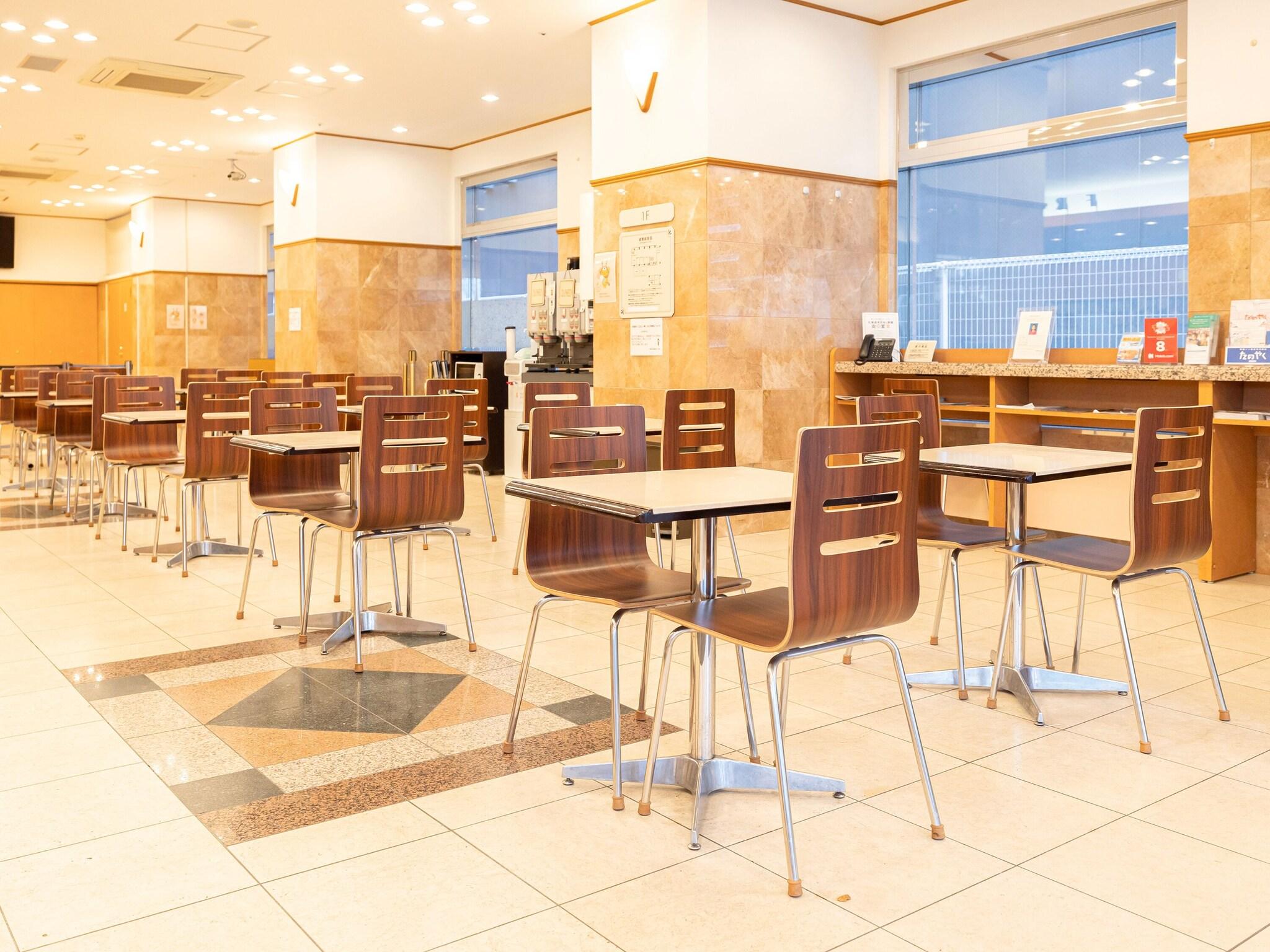 Toyoko Inn Hokkaido Sapporo-eki Kita-guchi