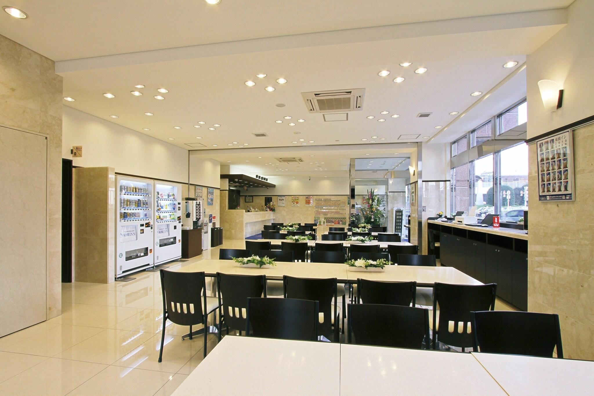 Toyoko Inn Tokyo Fussa-ekimae Higashi-guchi