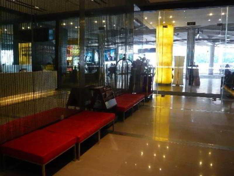 Shanshui Trends Hotel Dongzhan by null