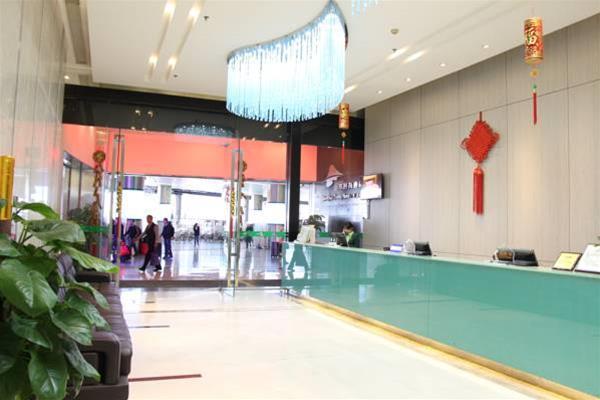 Shanshui Trends Hotel Dongzhan by null