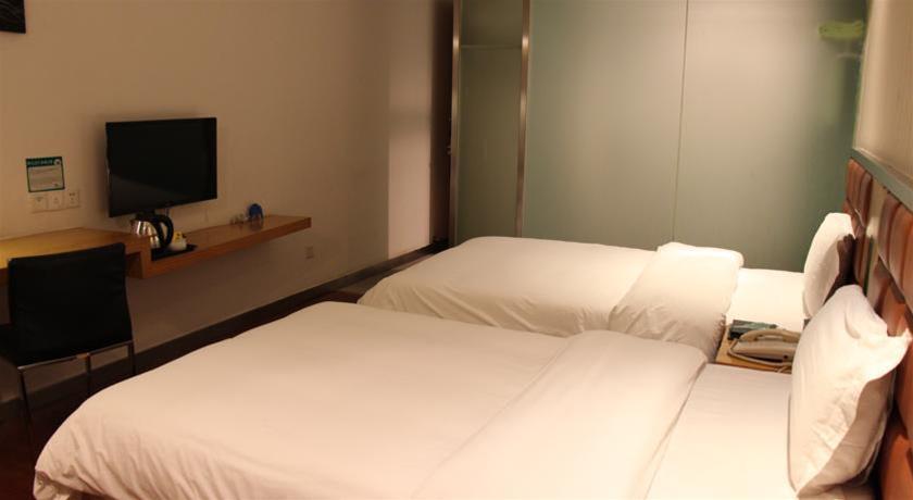 Shanshui Trends Hotel Dongzhan by null