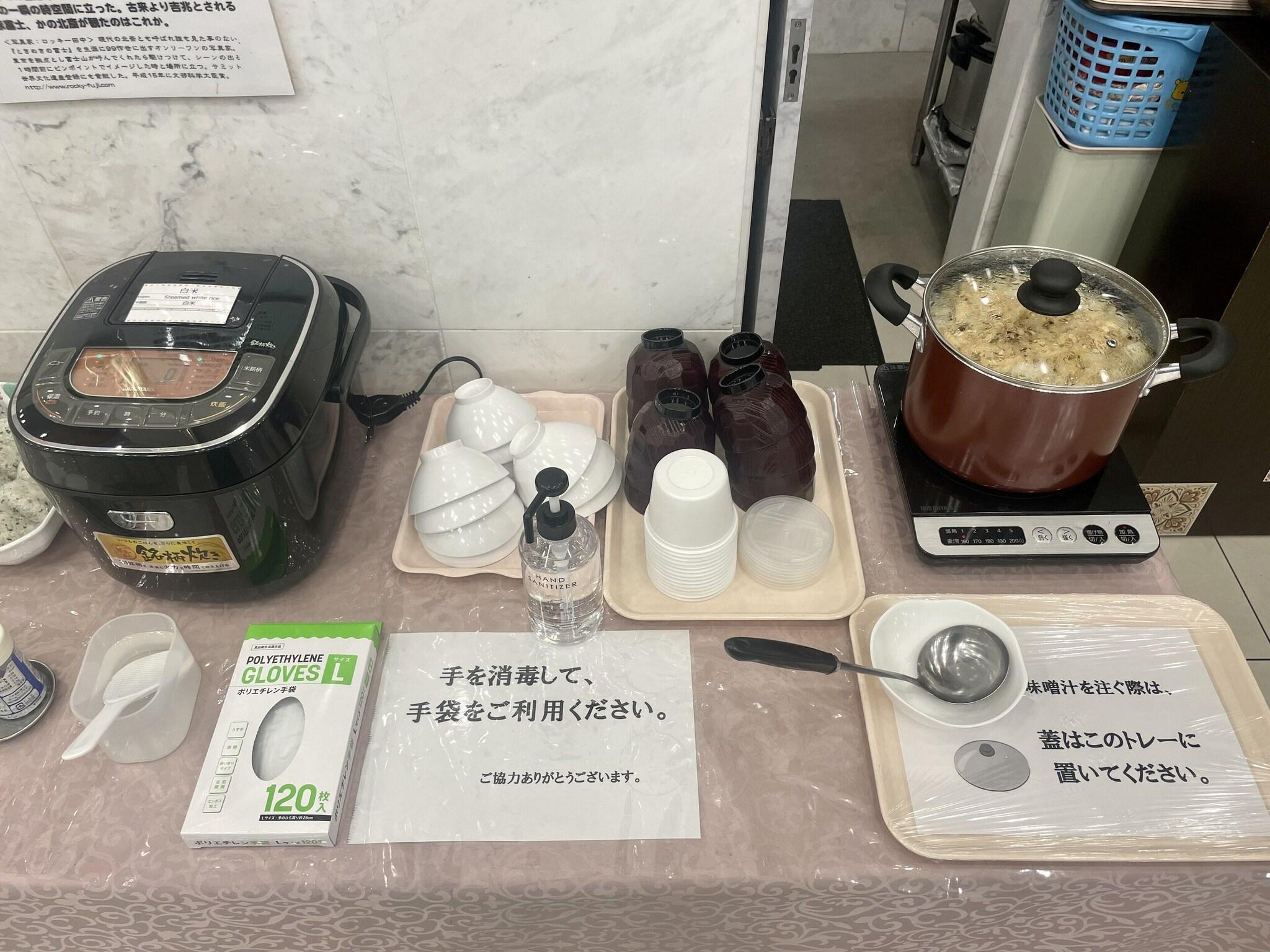 Toyoko Inn Tokyo Ueno Tawaramachi-Eki