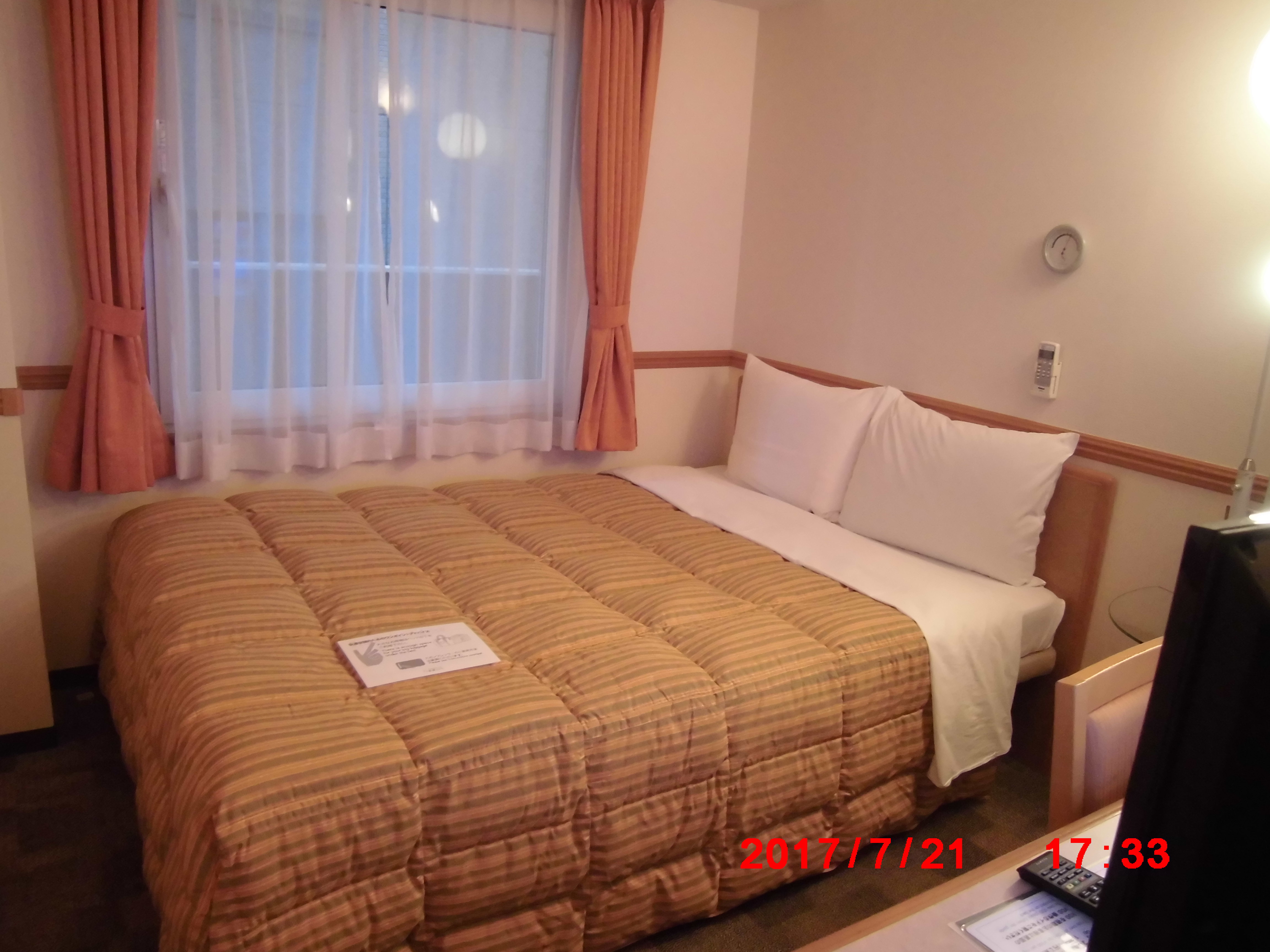 Toyoko Inn Yodoyabashi-Eki Minami