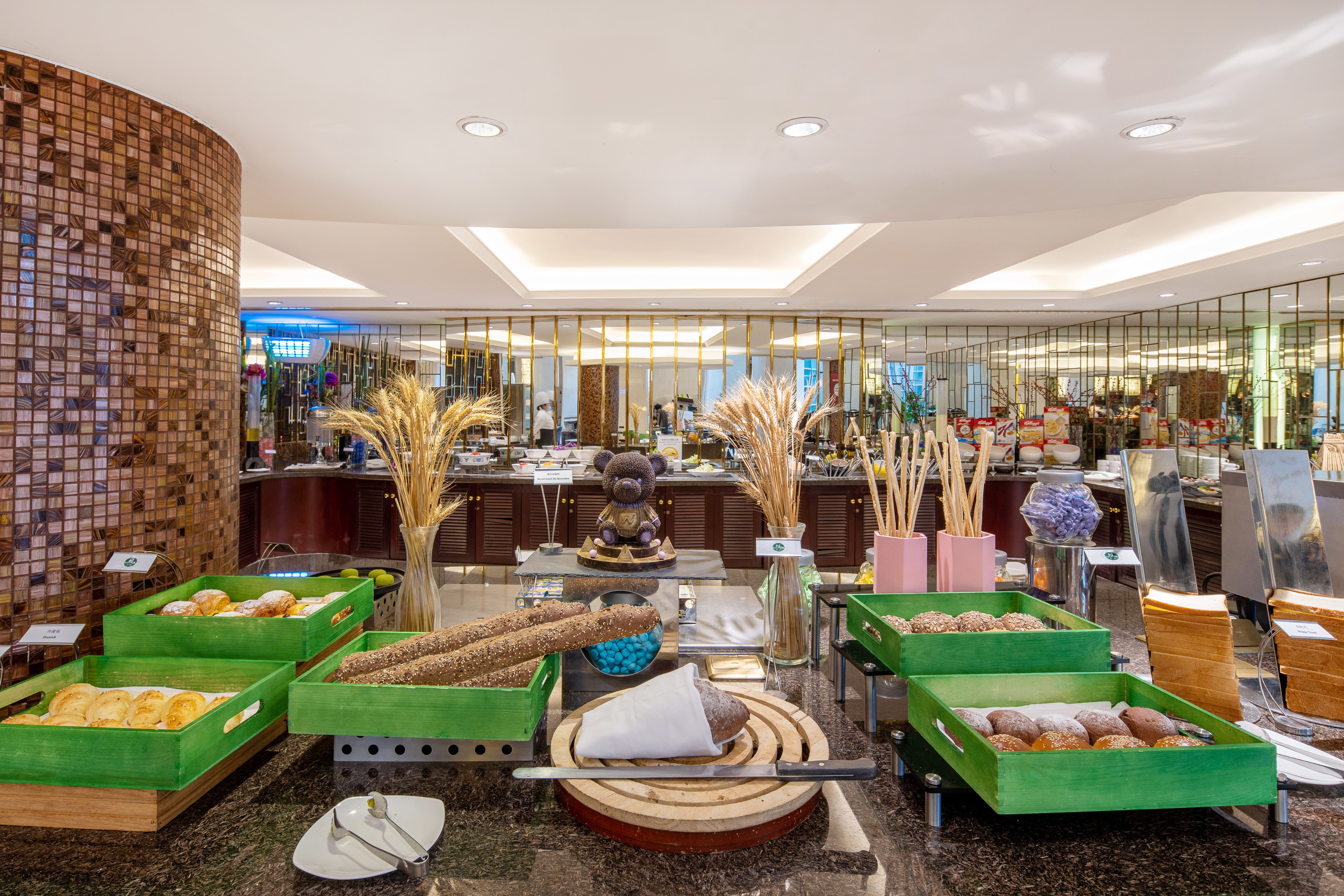 Regal Plaza Hotel & Residence