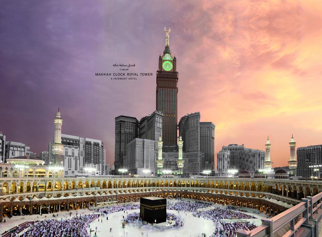 Fairmont Makkah Clock Royal Tower image