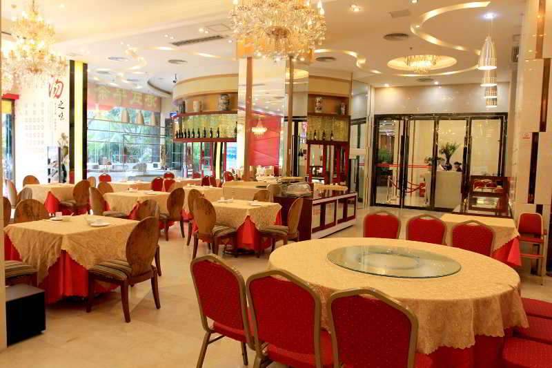 Milu Hotel