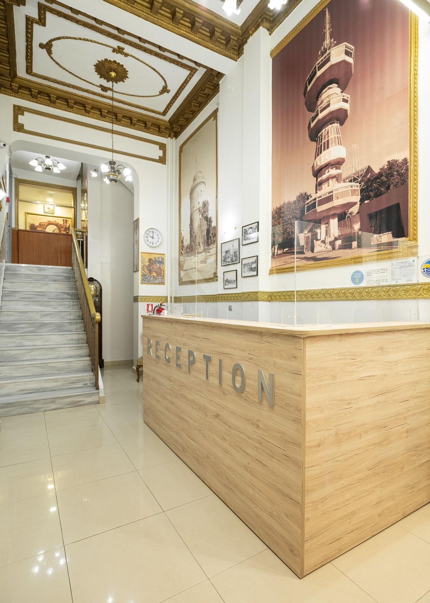 Nea Metropolis - photo