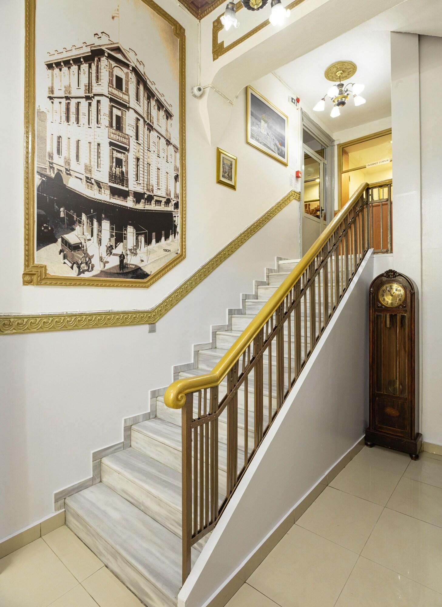 Nea Metropolis - photo