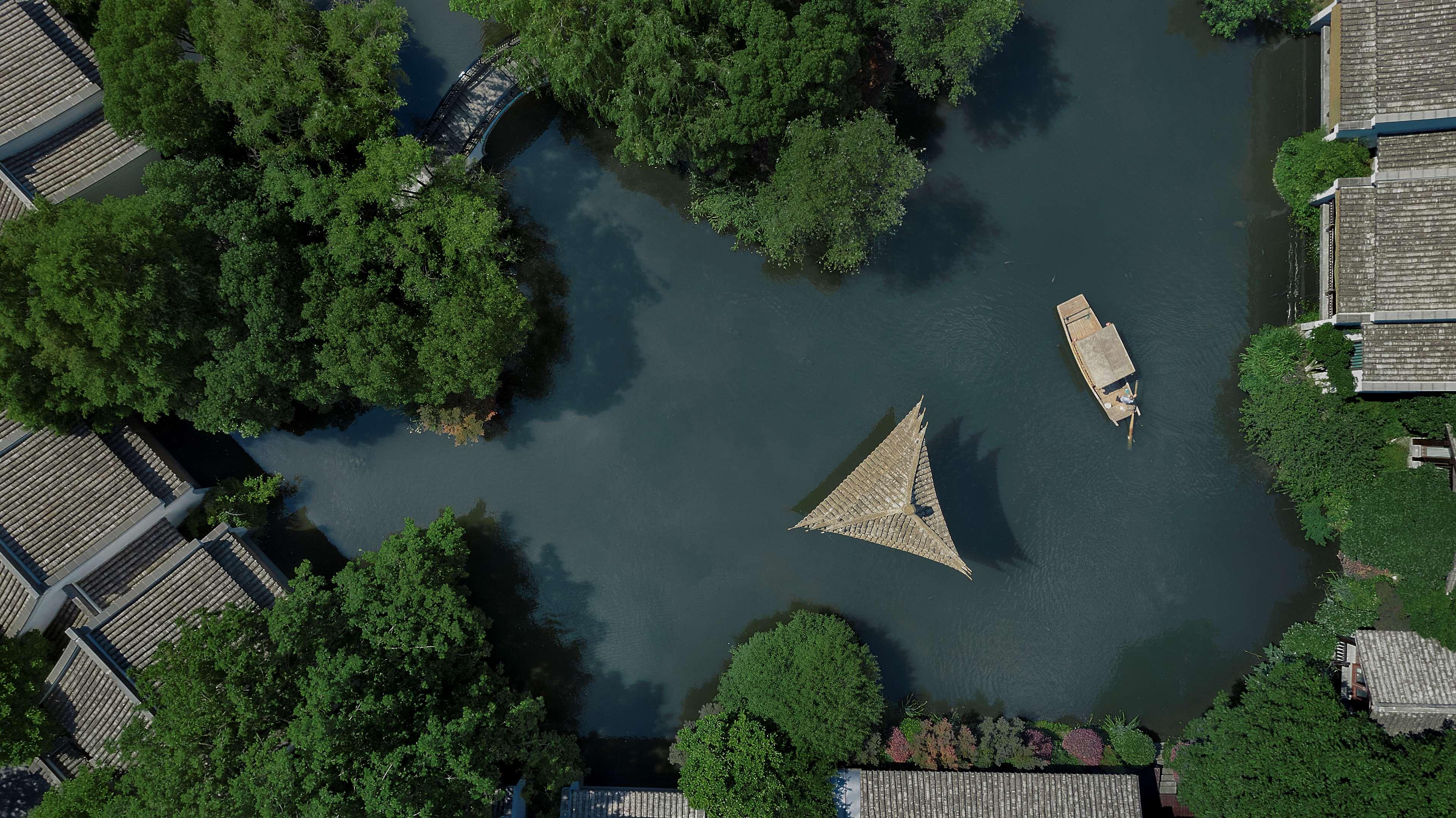 Banyan Tree Spa Hangzhou by null