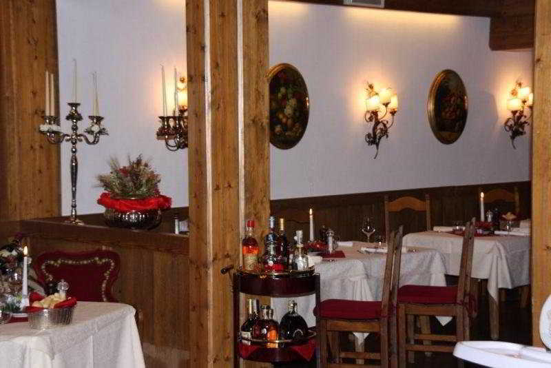 Lajadira Hotel & Spa