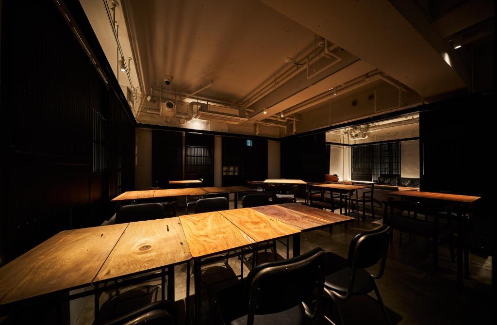 EN HOTEL Kyoto