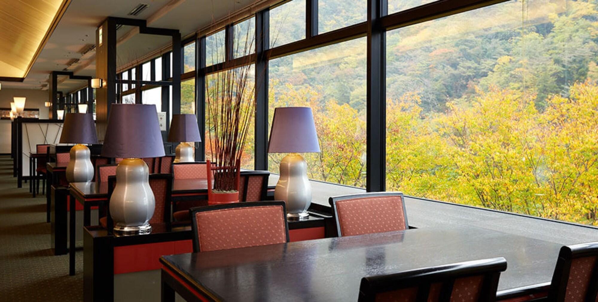 Hakone Hatsuhana
