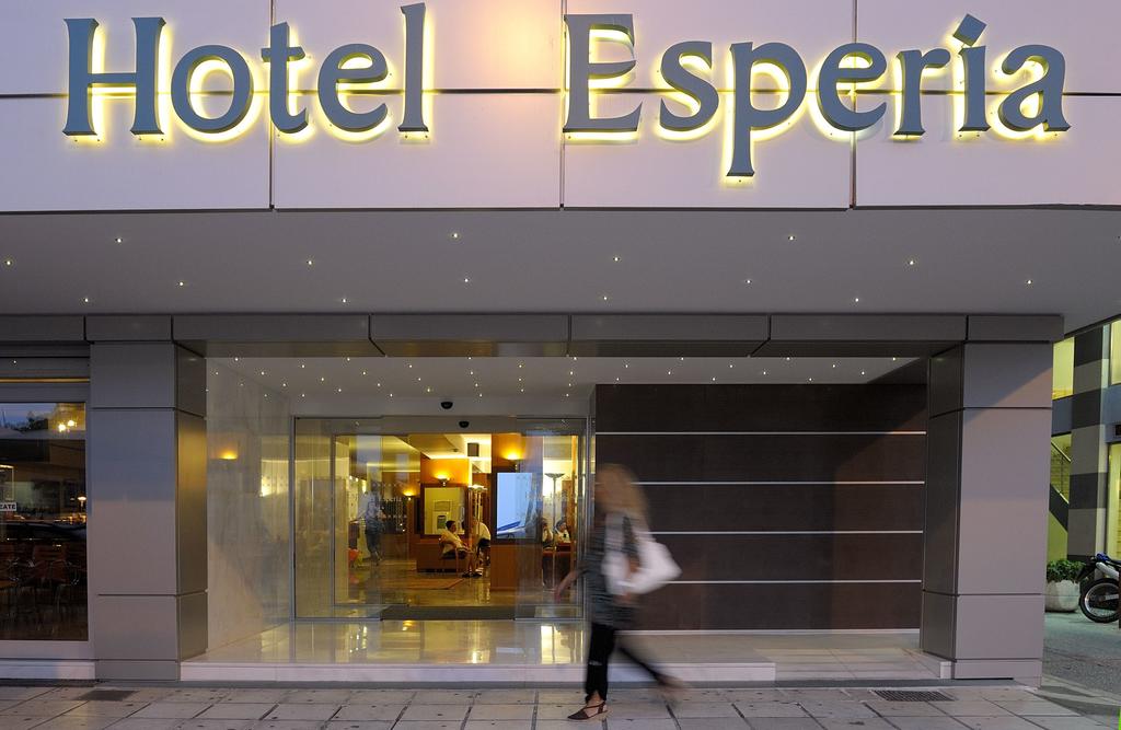 Esperia Hotel - Kavala by null