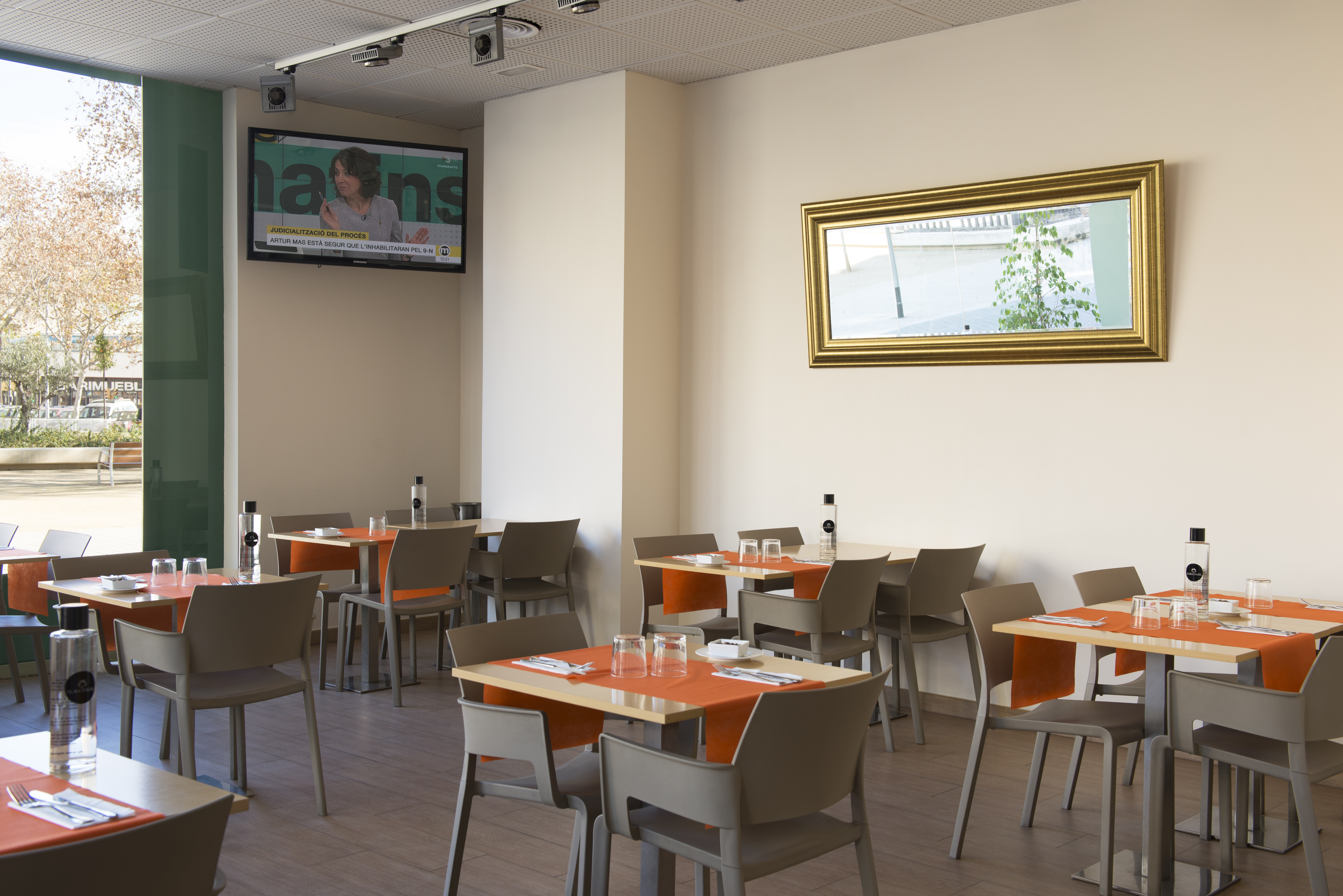 Aura Park Fira Barcelona