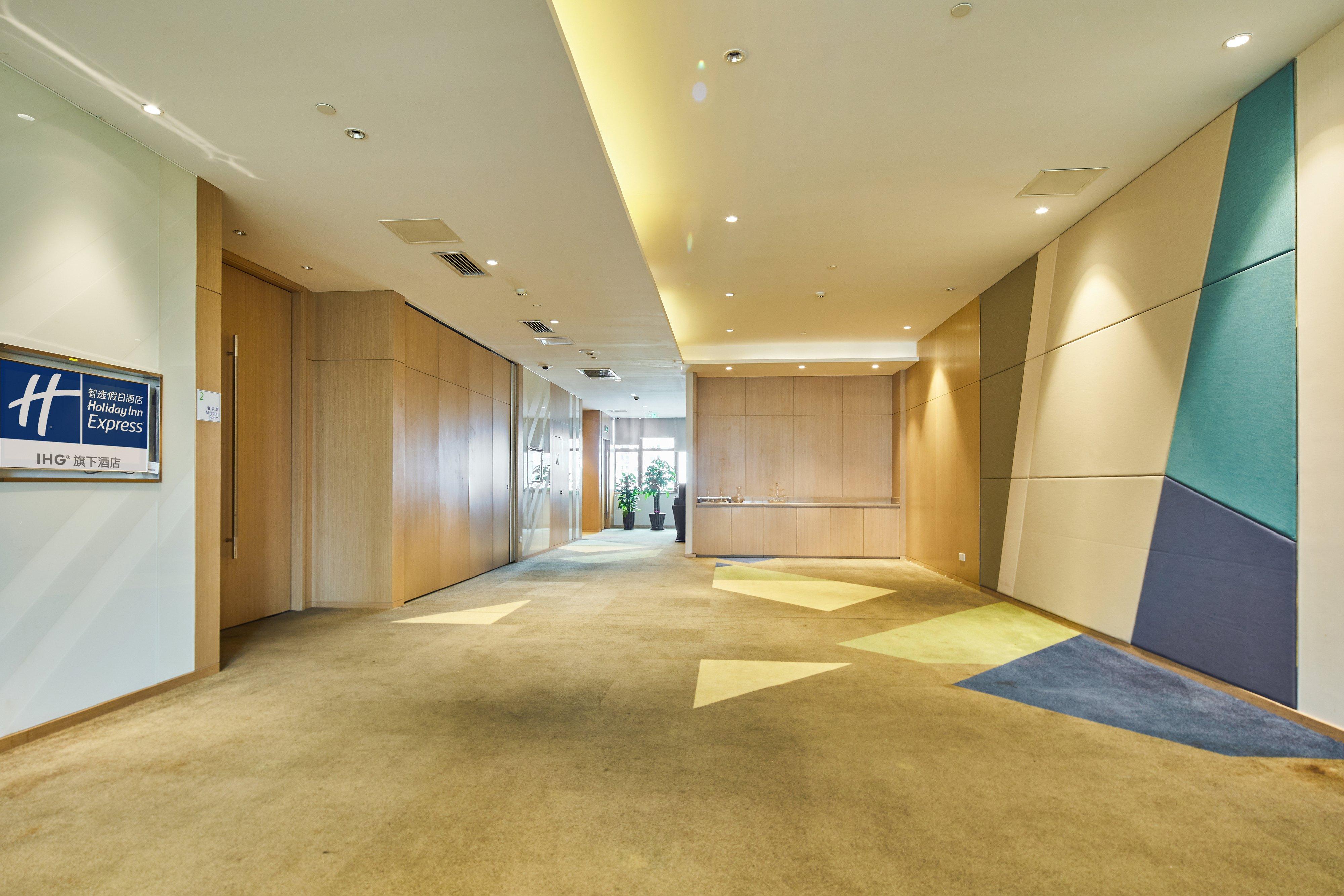 Holiday Inn Express Shanghai Zhenping