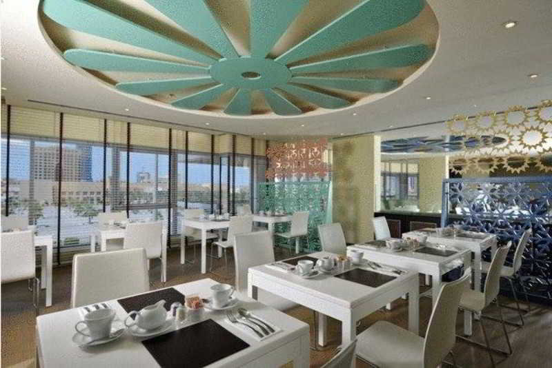 Al Raya Suites