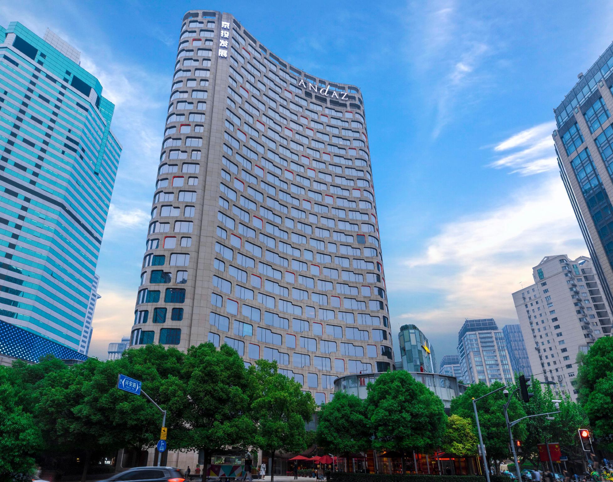 Andaz Xintiandi Shanghai - A concept by Hyatt by null