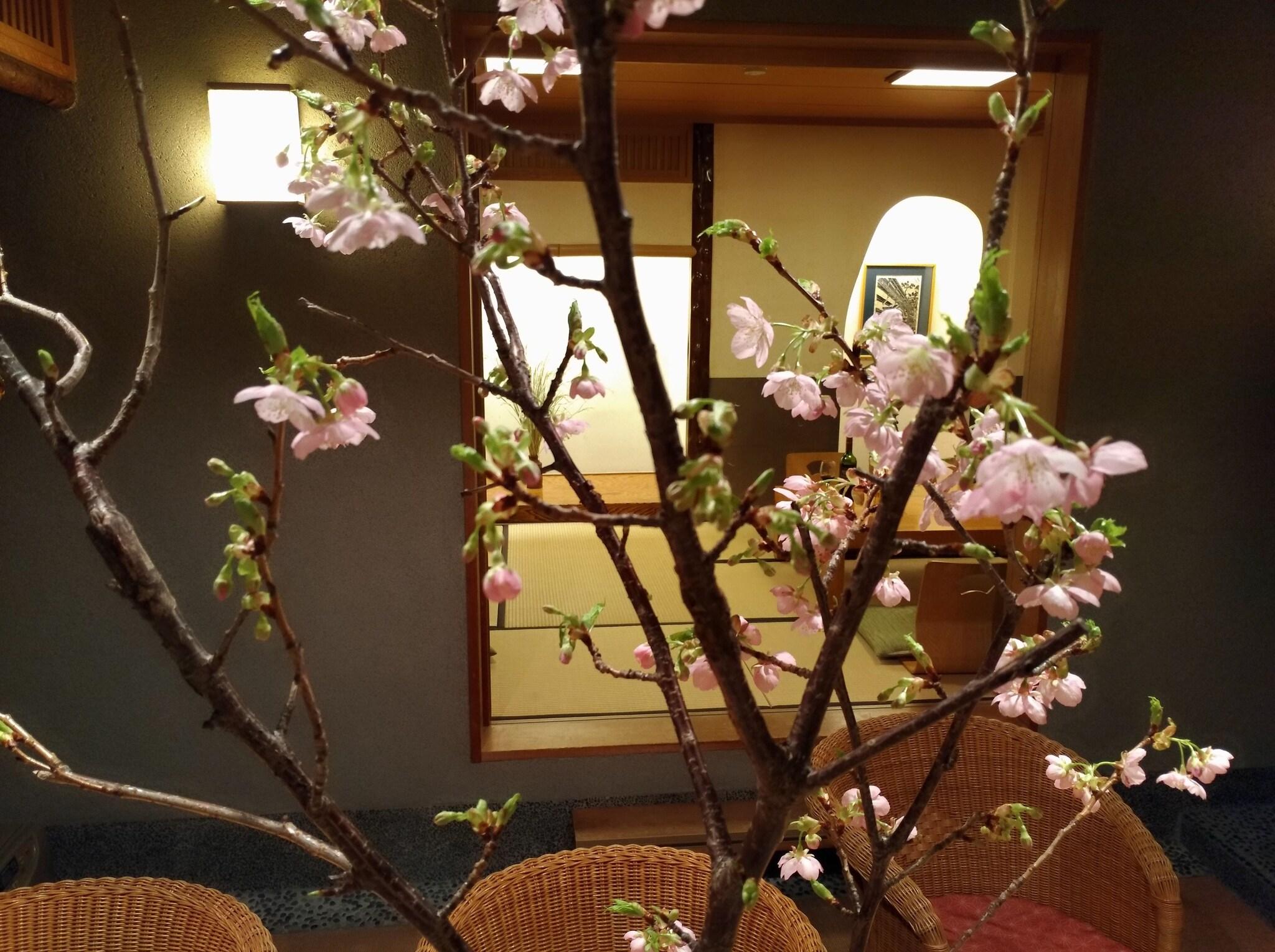 K's House Ito Onsen by null