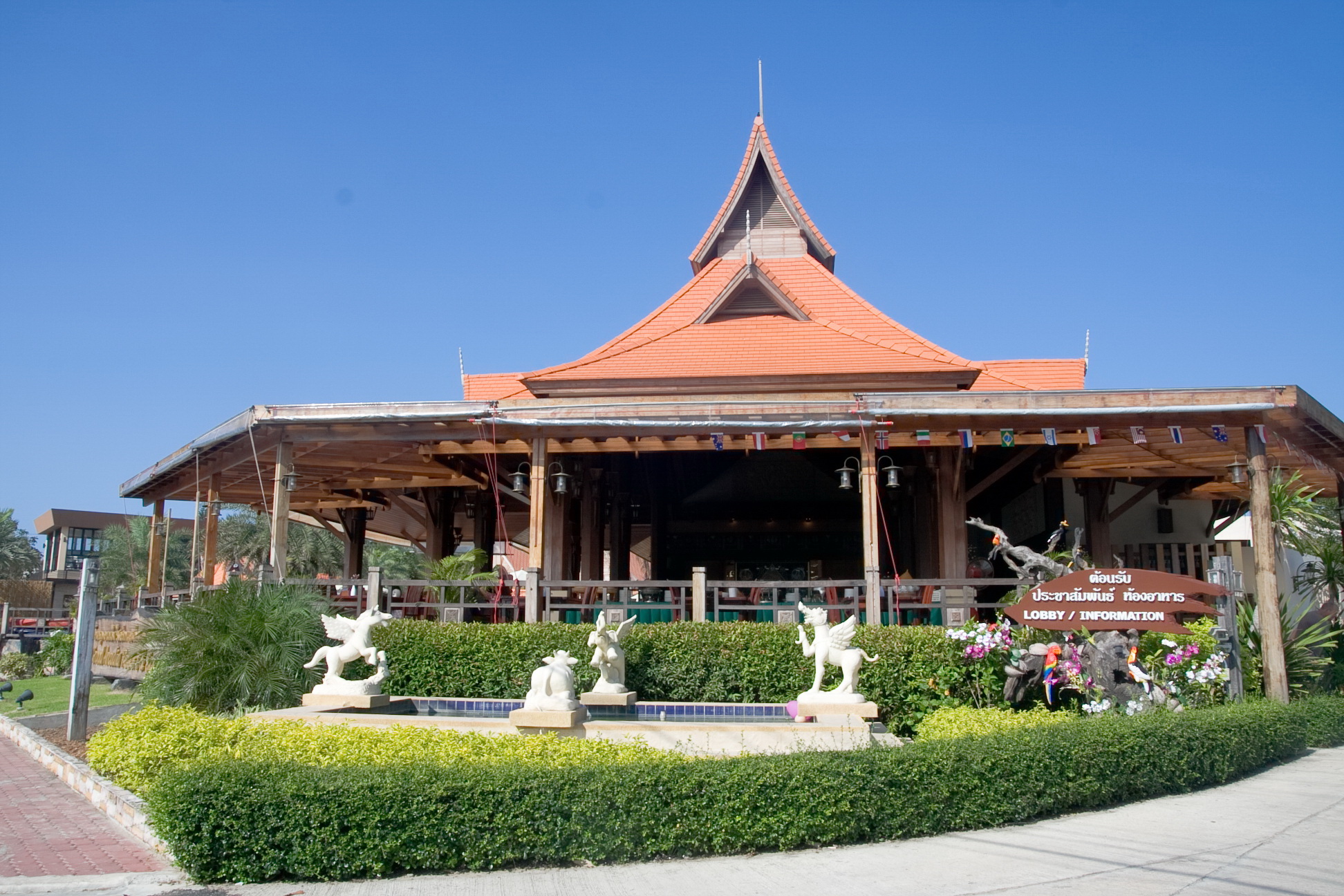 Baan Grood Arcadia Resort & Spa by null