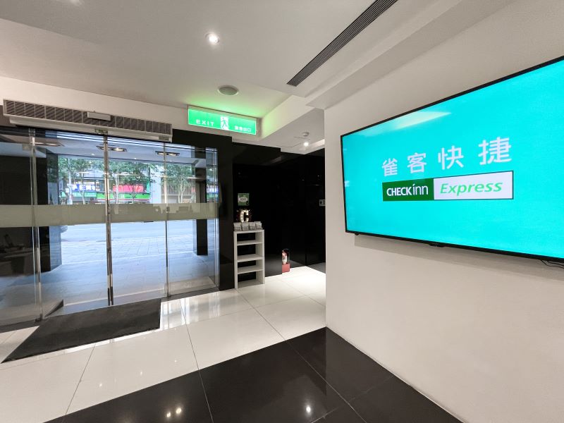 CHECK Inn Express Taipei Yongkang