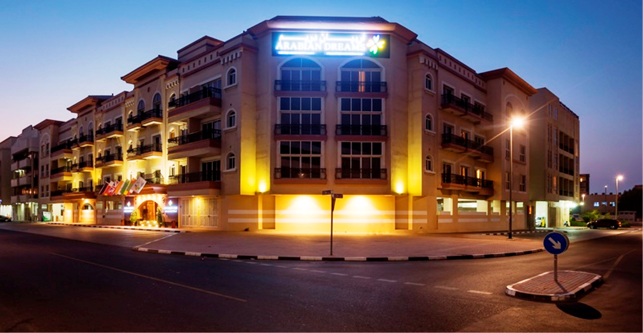 Arabian Dreams Hotel Apartments image
