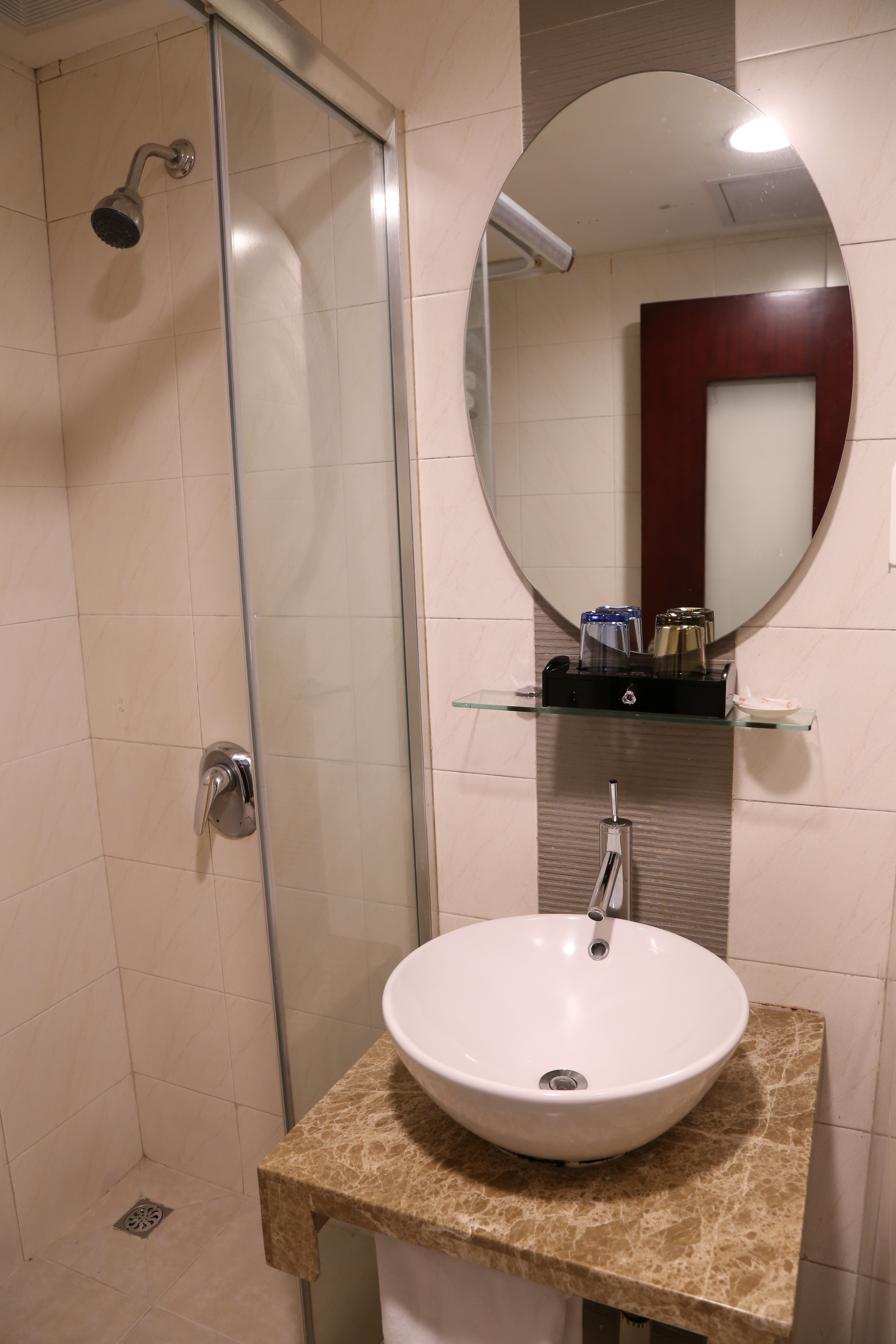 Guangdong Baiyun City Hotel