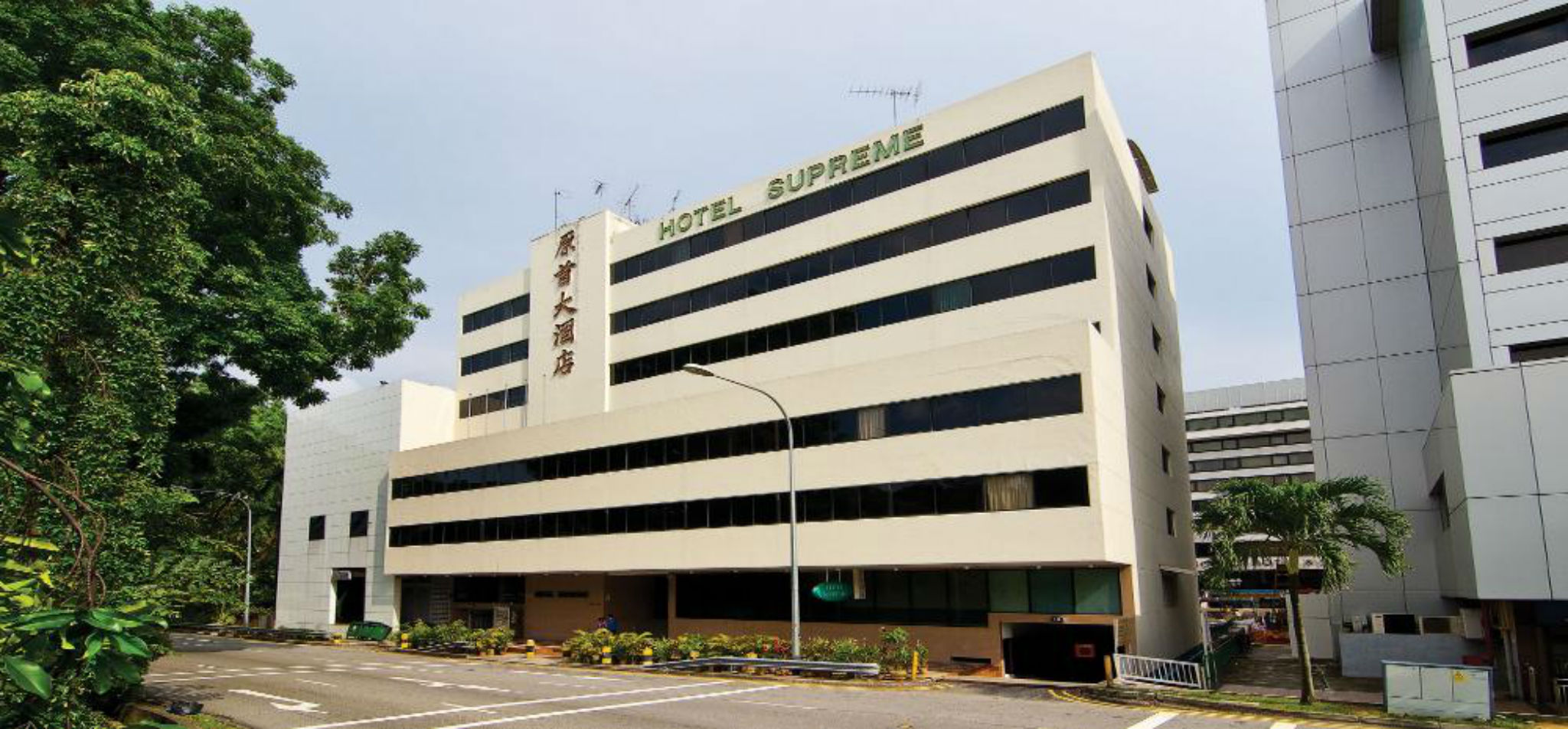 Hotel Supreme by null