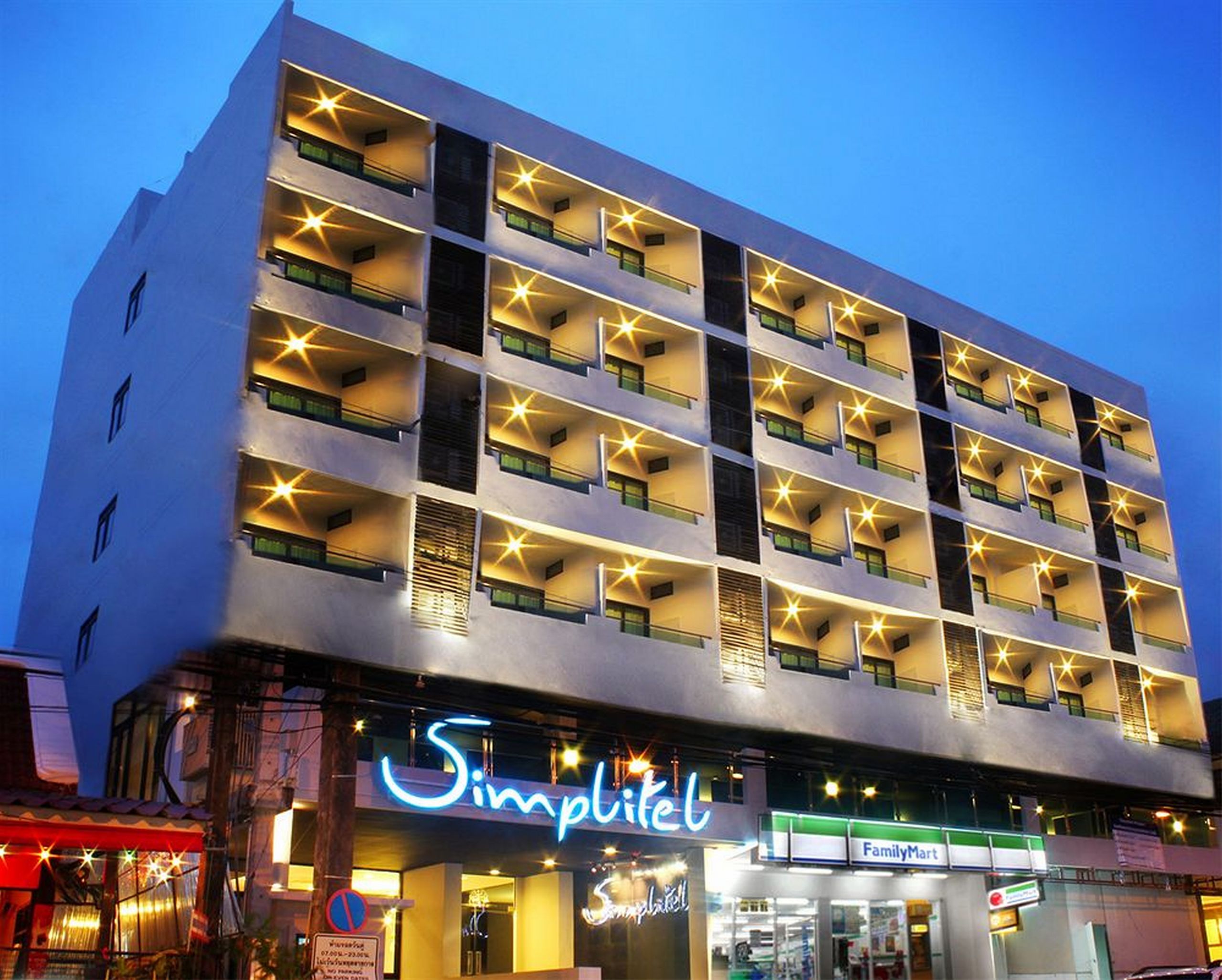 Simplitel, Pulau Phuket