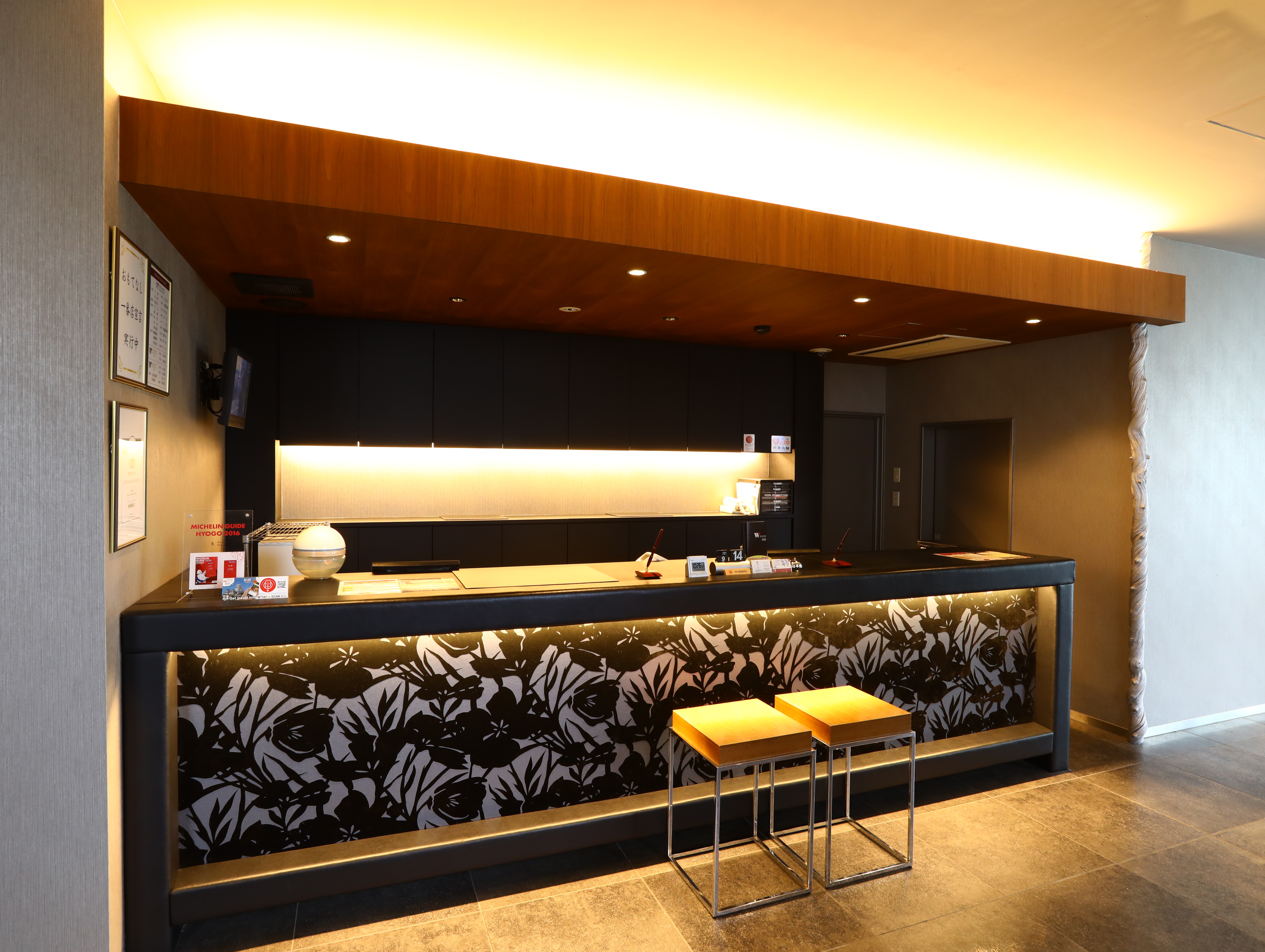 Hotel Wing International Himeji