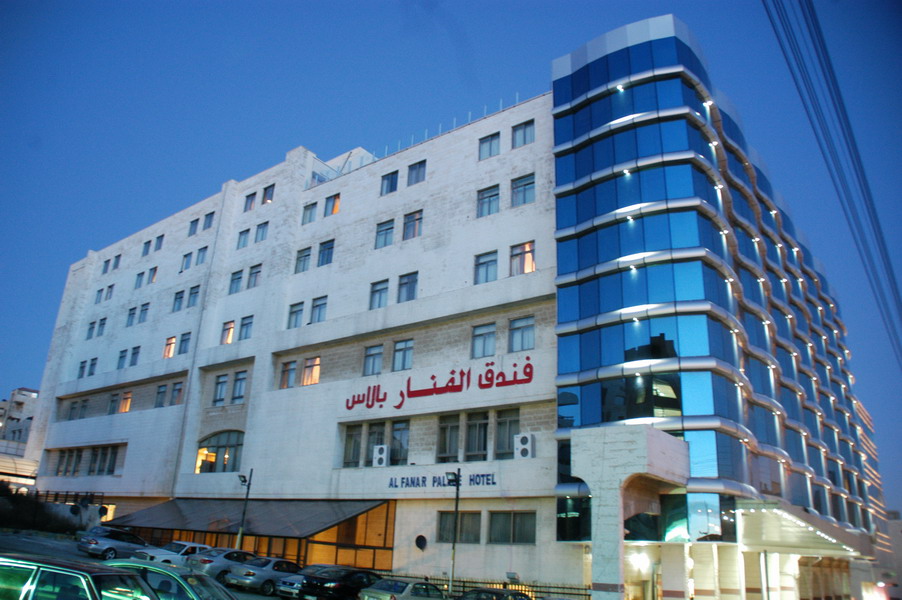 Al-Fanar Palace Hotel image