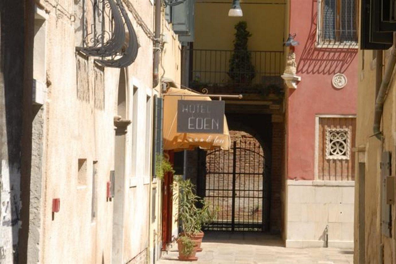 Hotel Cannaregio 2357 - nuotrauka