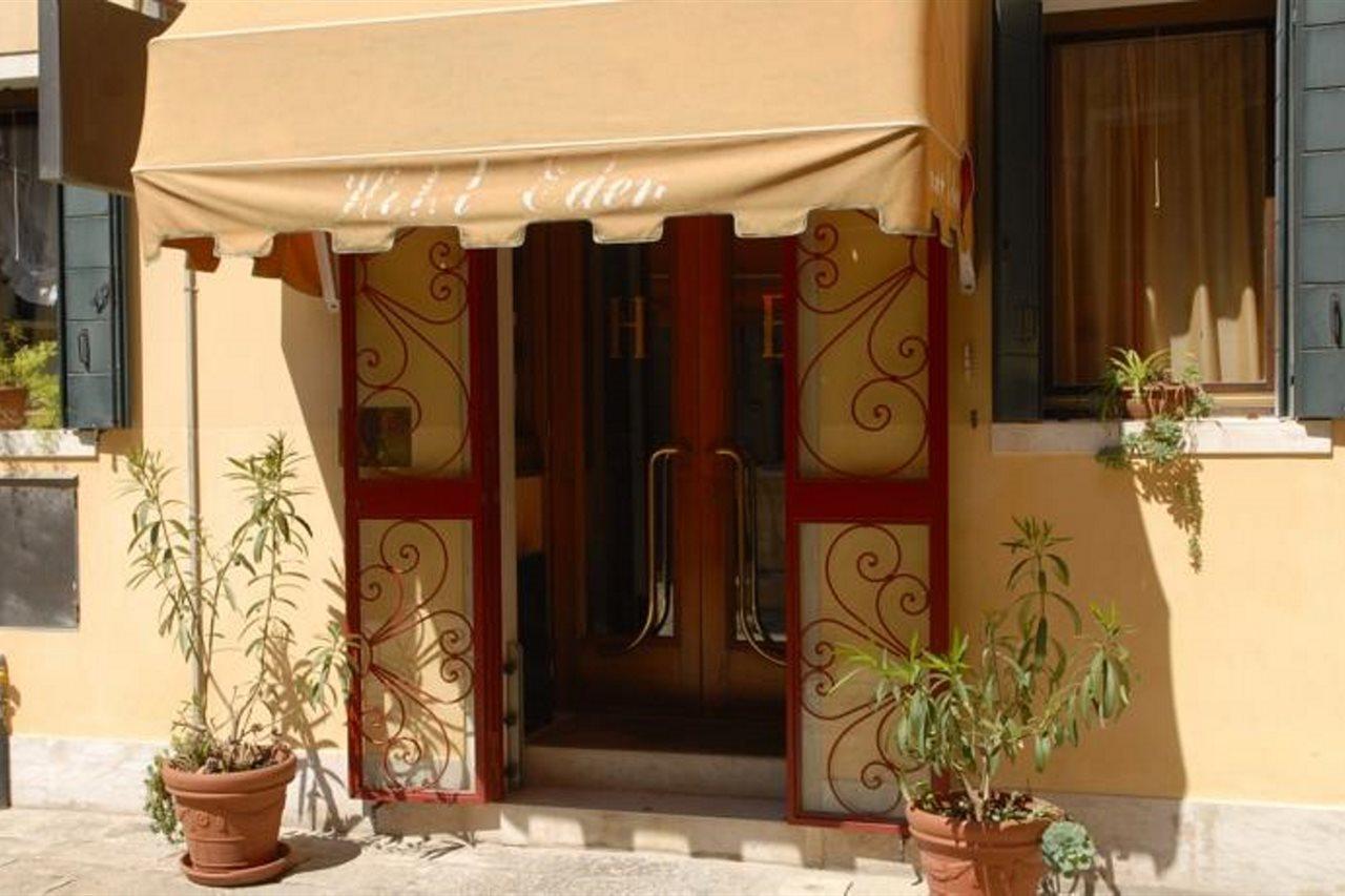 Hotel Cannaregio 2357 - nuotrauka
