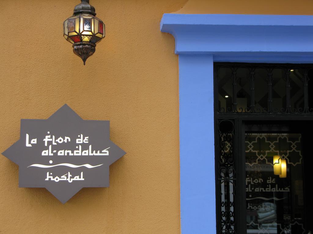 La Flor de Al Andalus