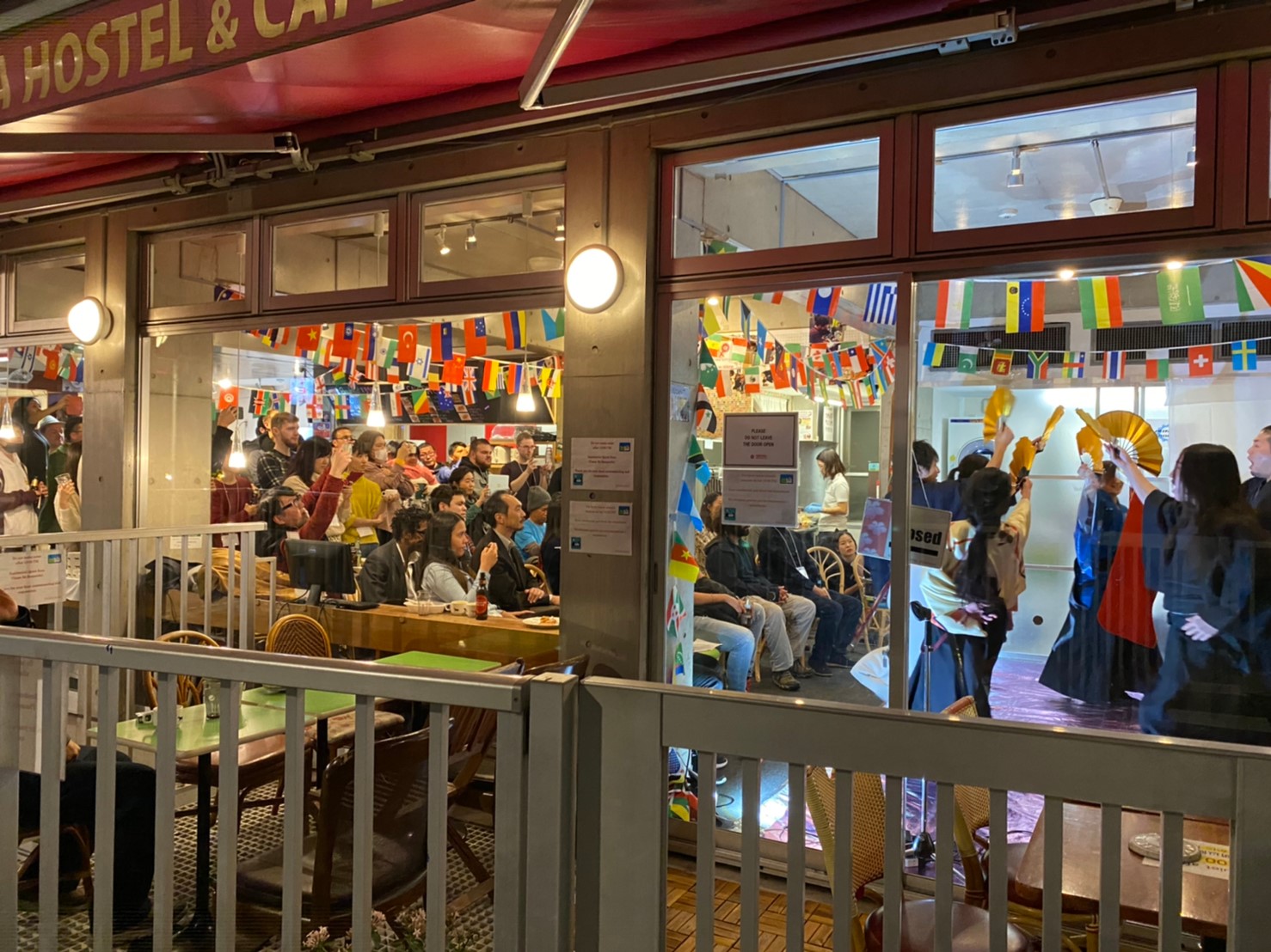 Sakura Hostel Asakusa by null