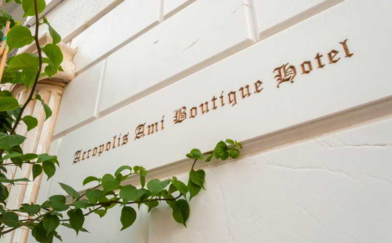 Acropolis Ami Boutique Hotel - photo