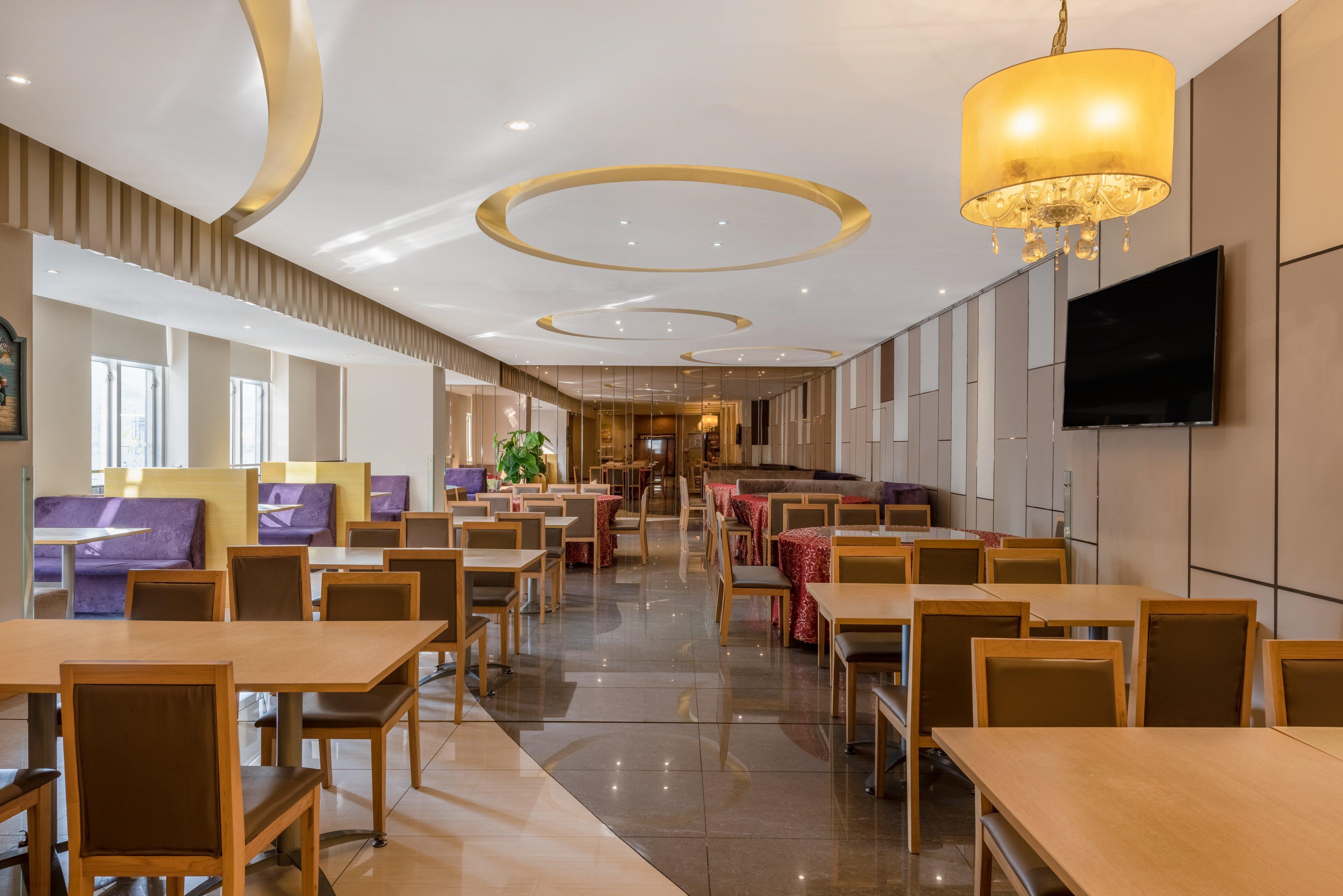 Holiday Inn Express Heping Tianjin