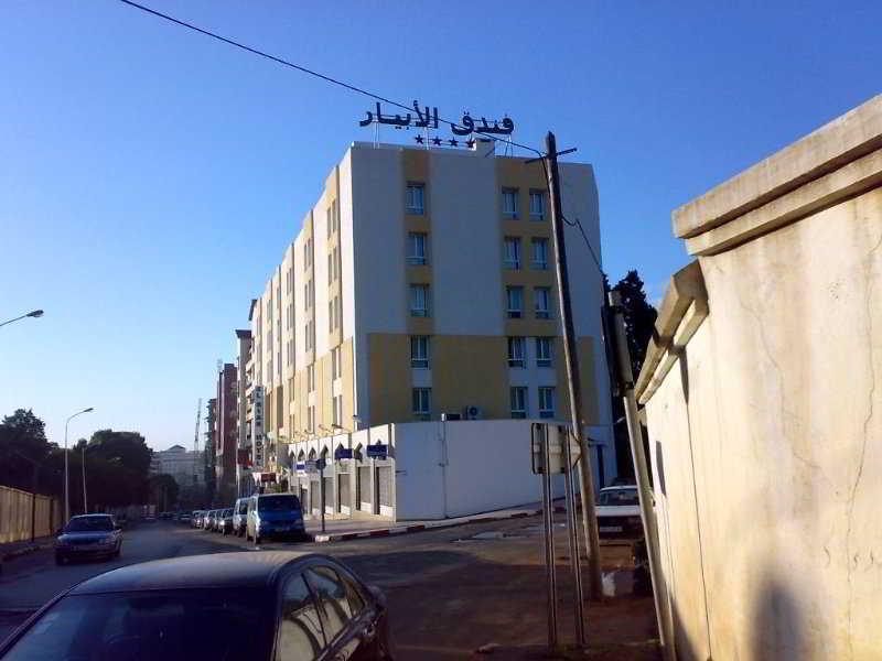 El Biar Hotel image