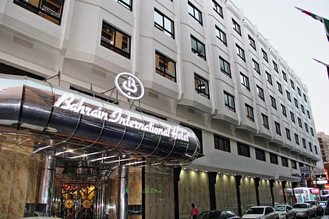 Bahrain International Hotel image