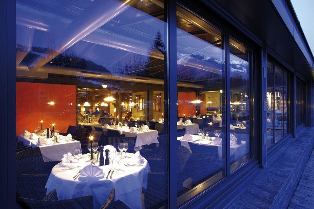 Hotel-Restaurant Arc-en-ciel by null