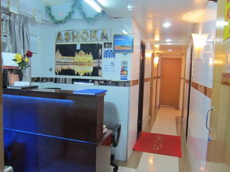 Ashoka Hostel