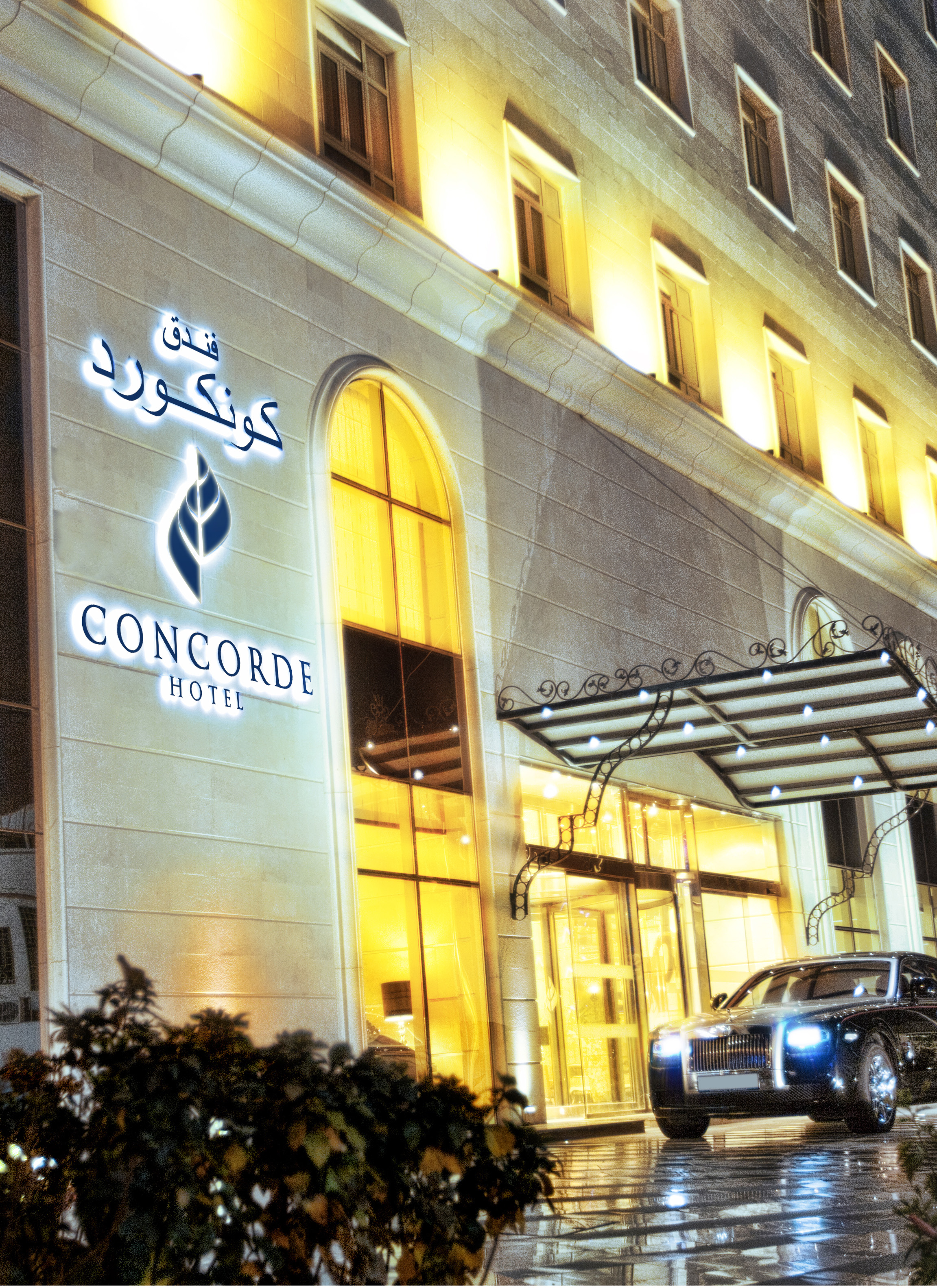 Concorde Hotel Doha image